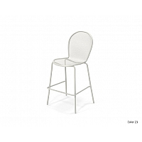Ronda bar stool