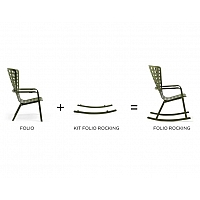 Folio rocking armchair