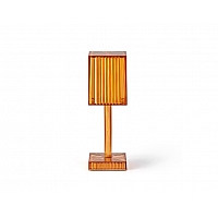 Gatsby prisma table lamp