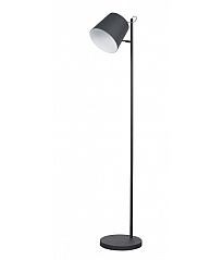 Buckle head floor lamp