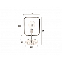 Cubo table lamp